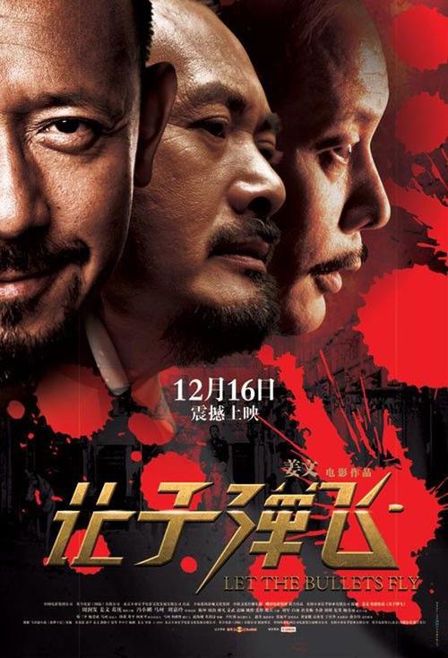 亲子鉴定书怎么办